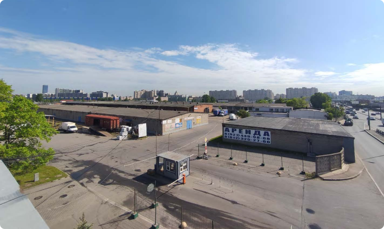 Склад